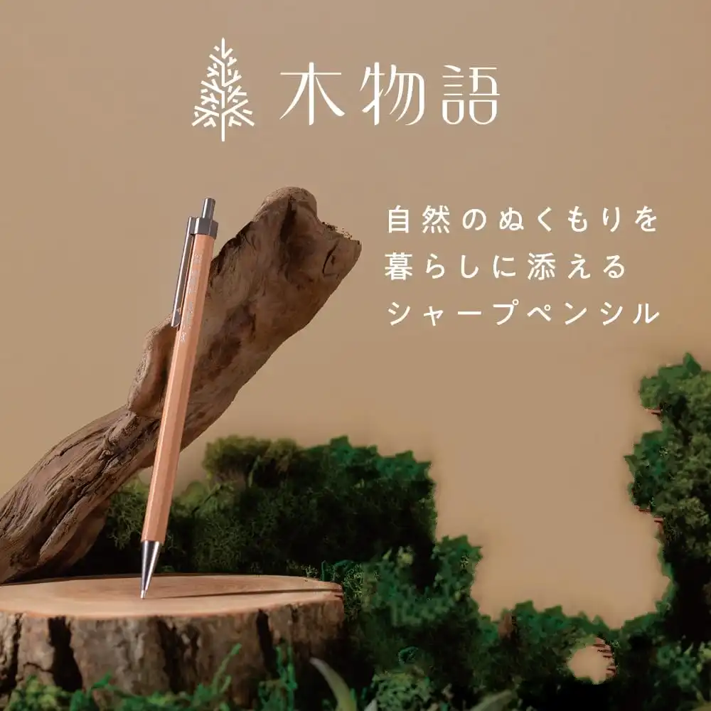 Portaminas Madera 0.5 - imagen 2