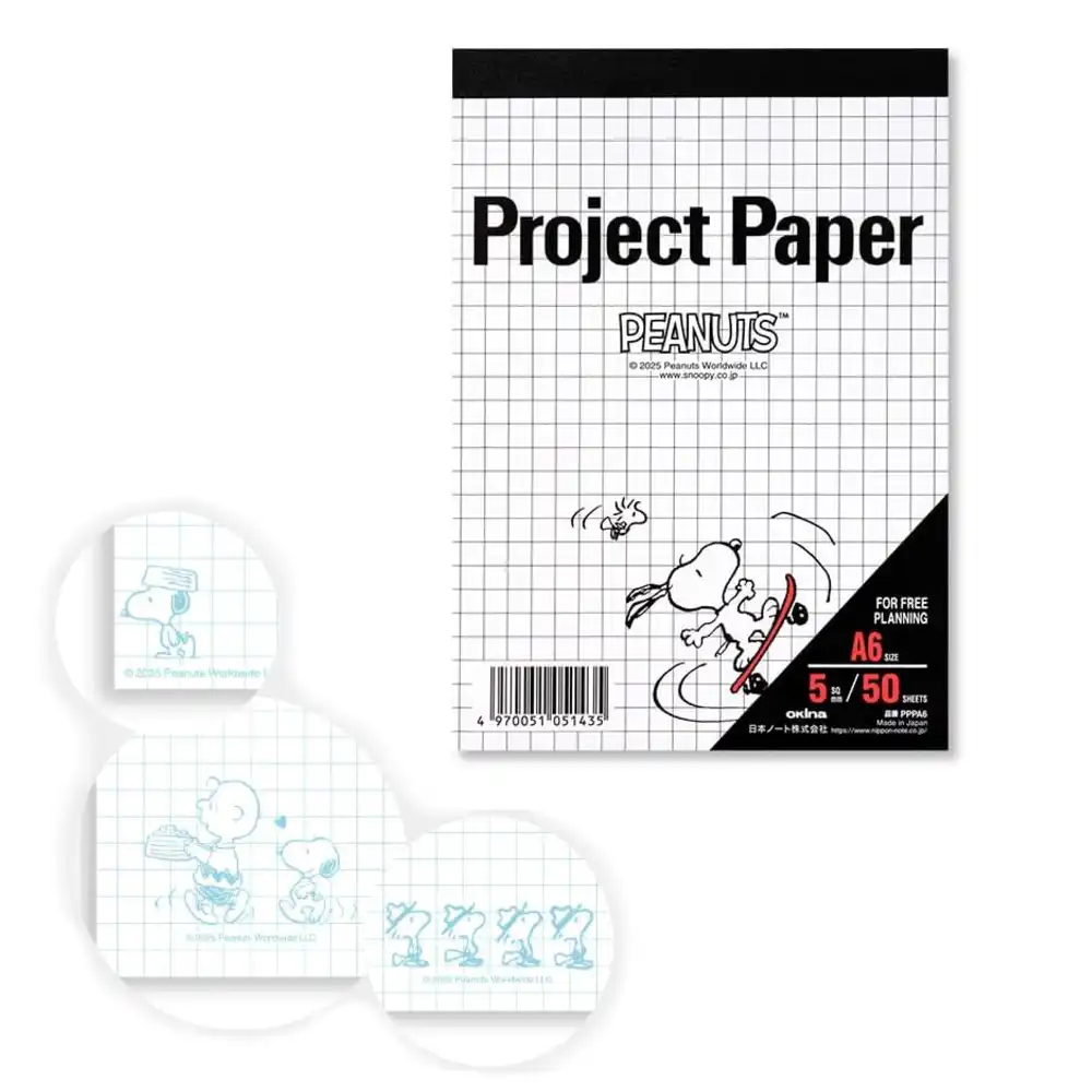 Paper Pad Okina SNOOPY A6 (GRID 50H)
