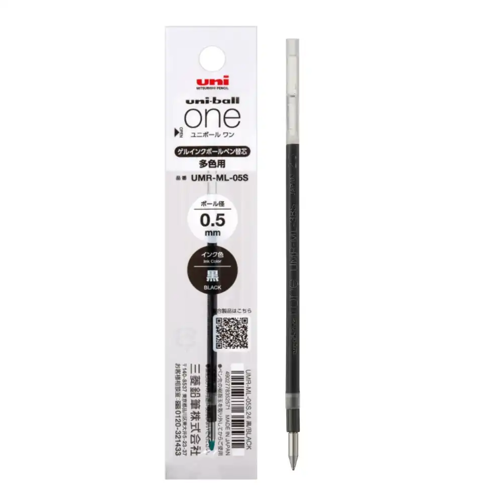 (RECARGA) Bolígrafo ONE 3 0.5 NEGRO