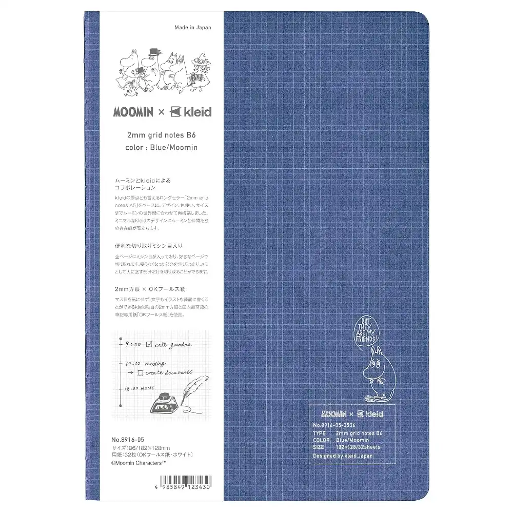 Notebook MOOMIN B6 (Cuadriculado 2mm)