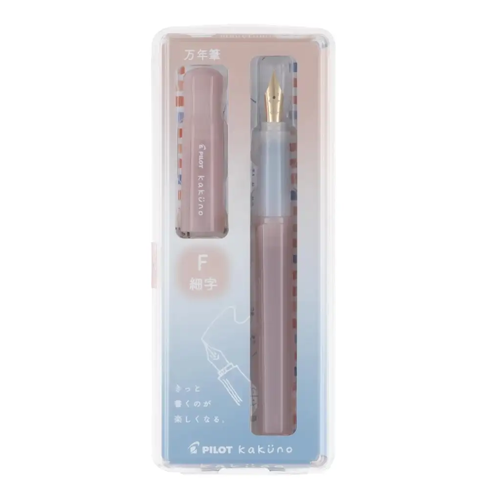 Pluma Fuente KAKUNO Madoromi F Light Pink - imagen 2
