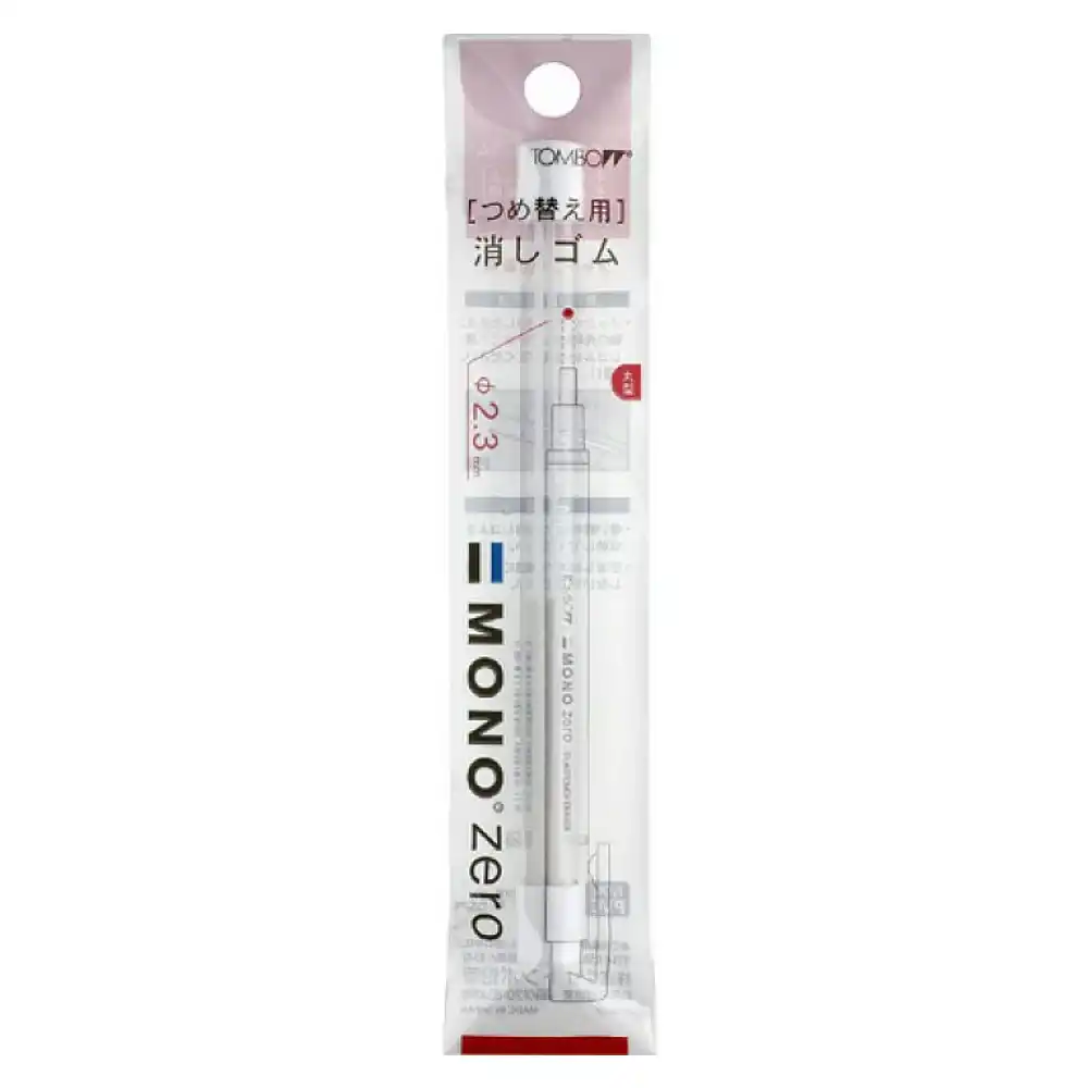 (RECARGA) Borrador Mono Zero (2.3 mm)