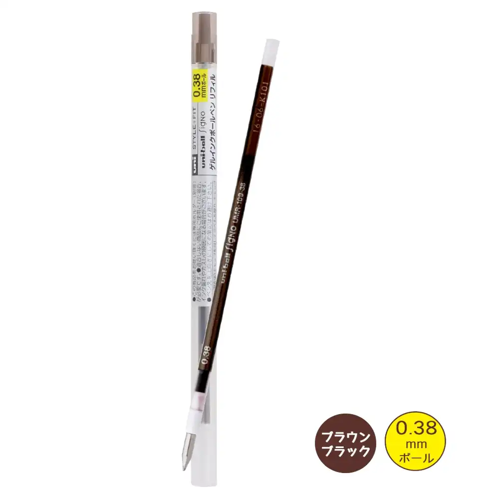 (RECARGA) Bolígrafo Style 0.38 MARRON (One 3 Compatible)