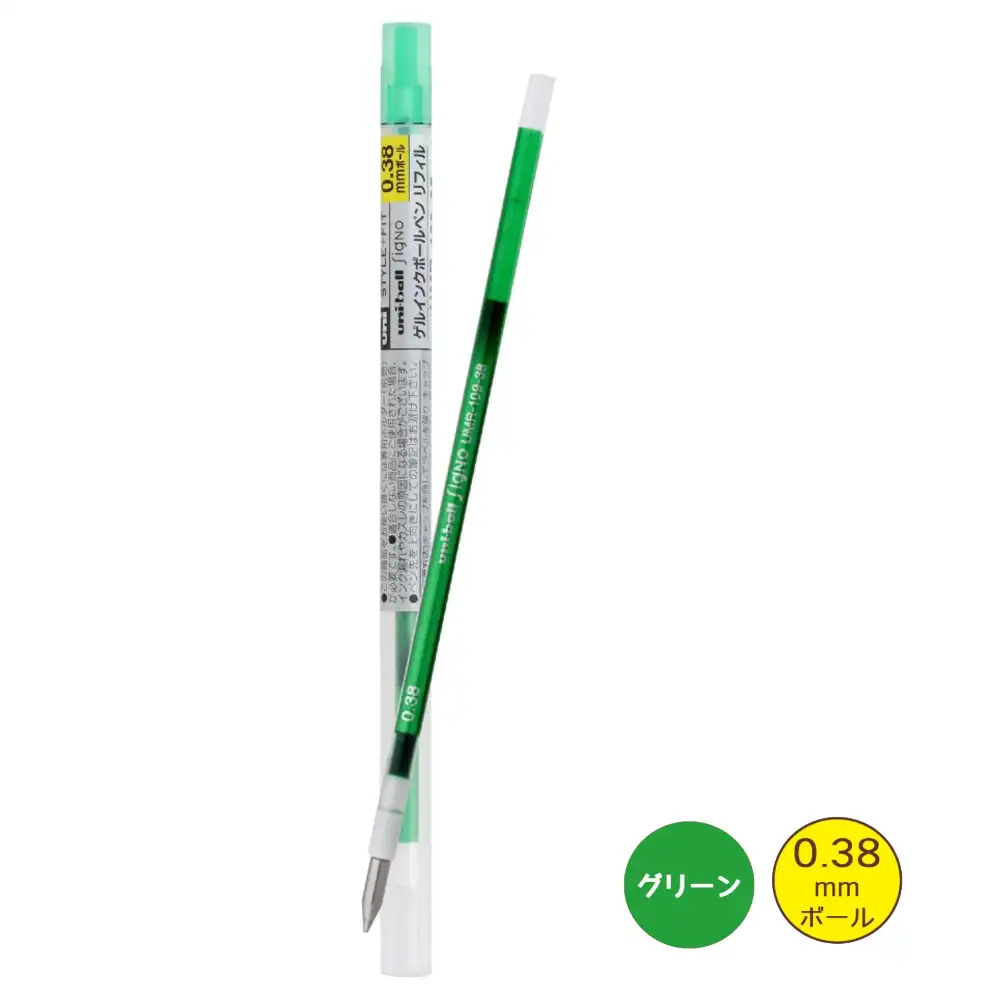 (RECARGA) Bolígrafo Style 0.38 VERDE (One 3 Compatible)