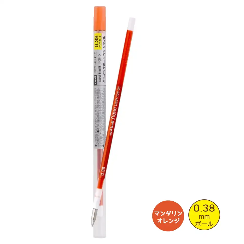 (RECARGA) Bolígrafo Style 0.38 NARANJA (One 3 Compatible)