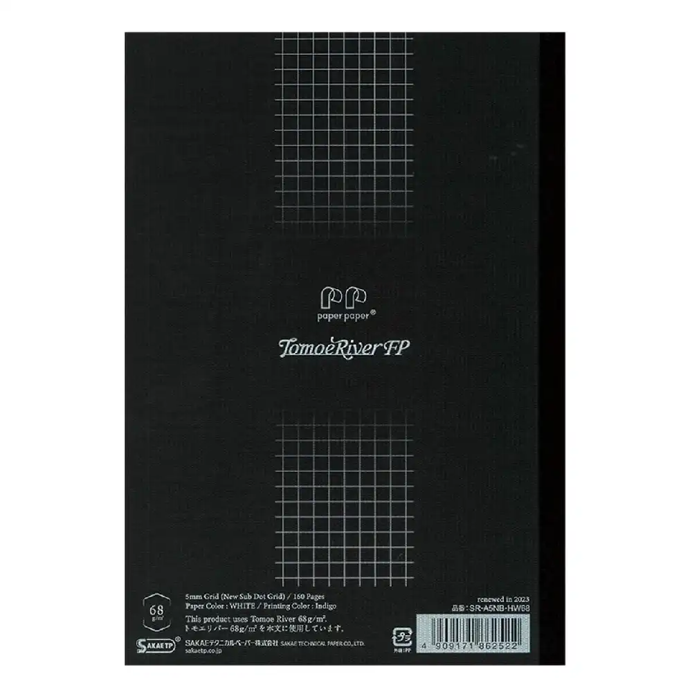 Notebook Tomoe River A5 (GRID 80H) - imagen 3