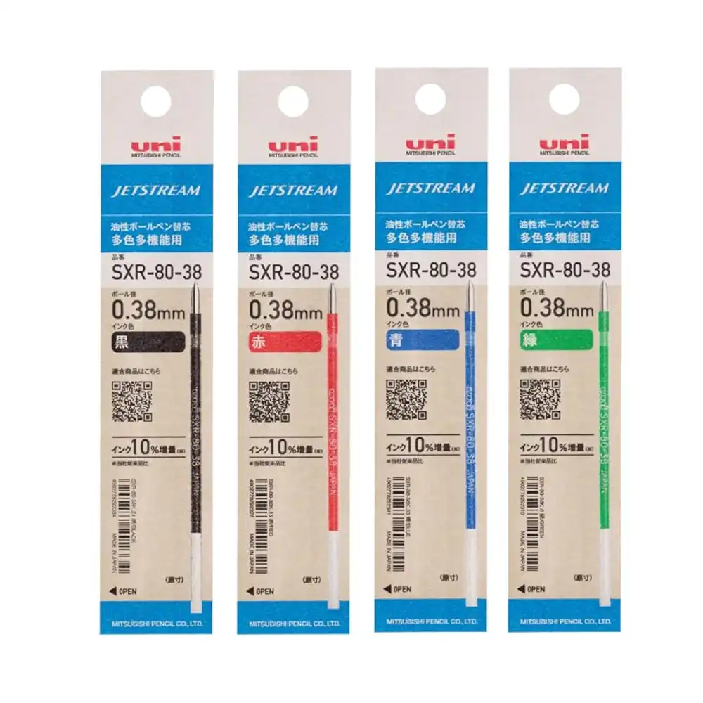 (RECARGA) Bolígrafo Gel JETSTREAM Multi 0.38 (SET 4 COLORES)