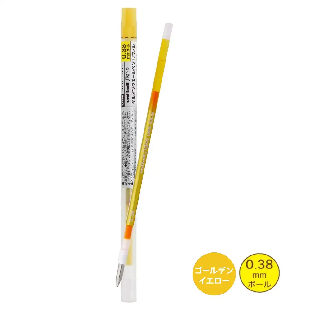 (RECARGA) Bolígrafo Style 0.38 AMARILLO (One 3 Compatible)