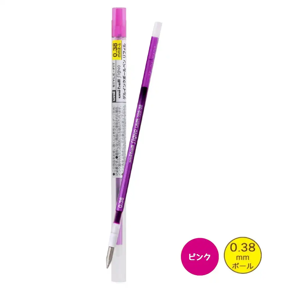 (RECARGA) Bolígrafo Style 0.38 MAGENTA (One 3 Compatible)