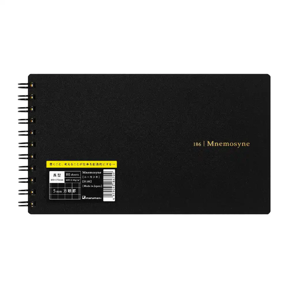 Notebook Mnemosyne Horizontal BLACK (GRID 80H)