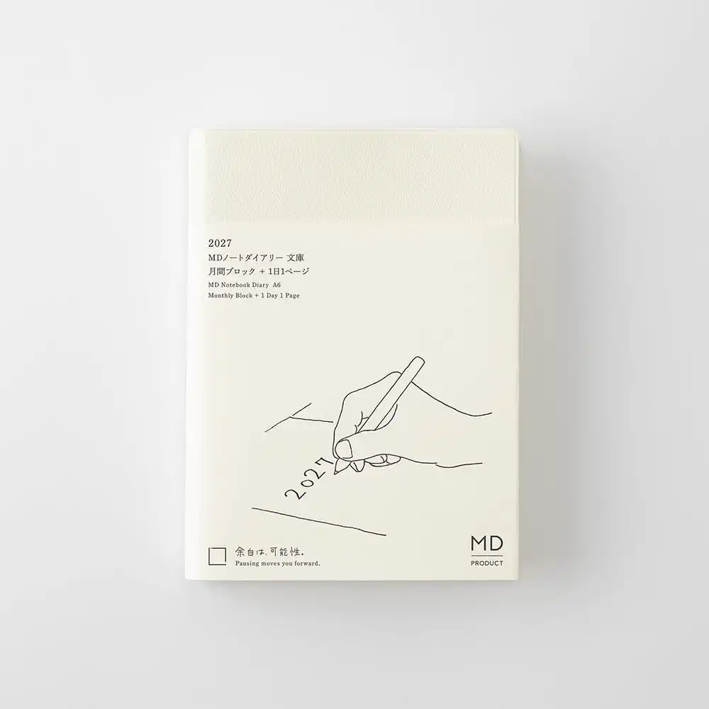 Planner 2027 MD Notebook 1 Day 1 Page - A6