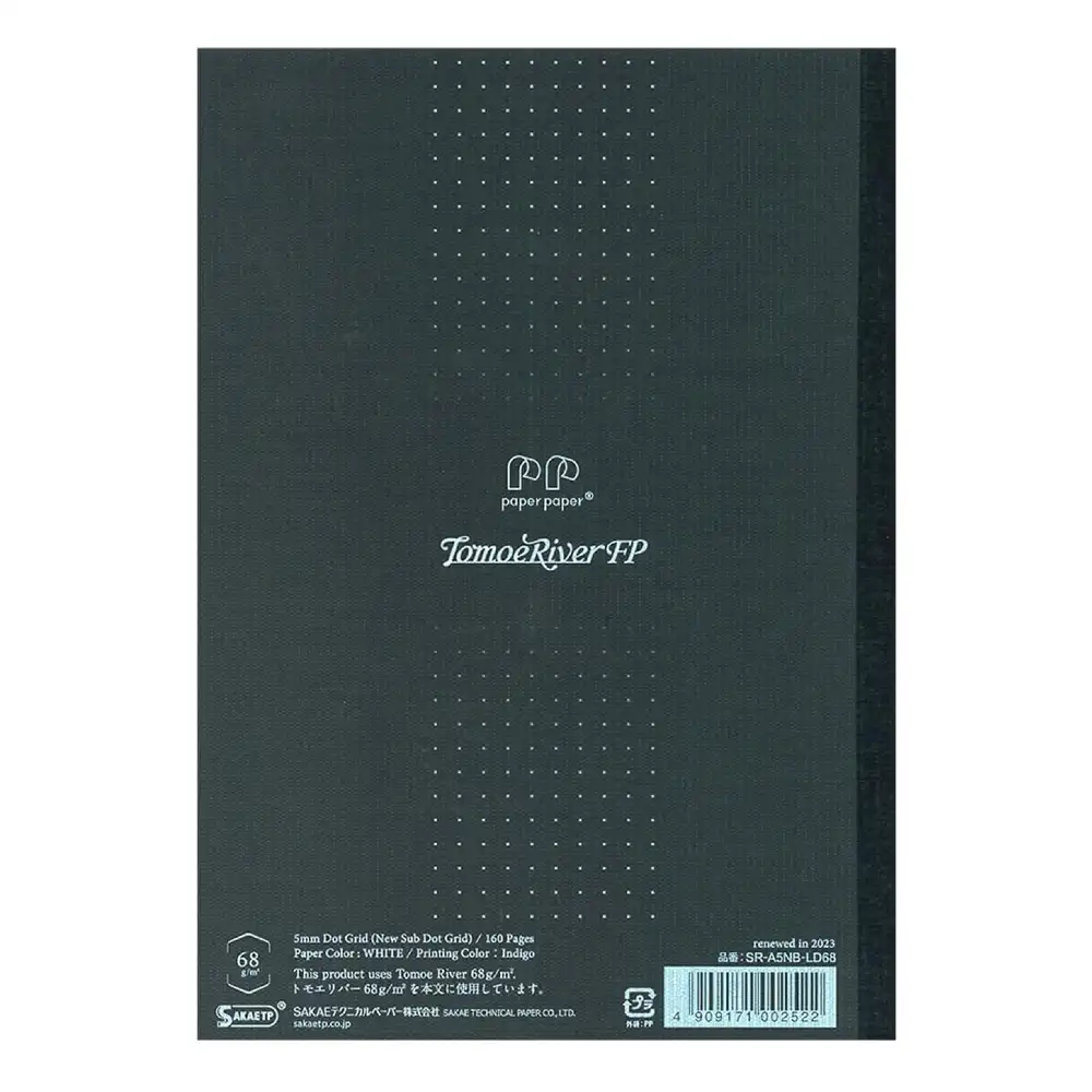 Notebook Tomoe River A5 (Dots 80H) - imagen 3