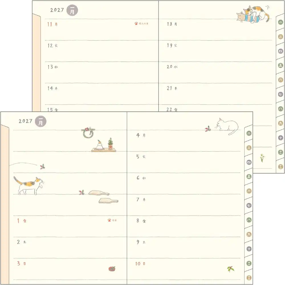 Planner 2027 Midori Pocket Cats SEMANAL - A6 - imagen 4