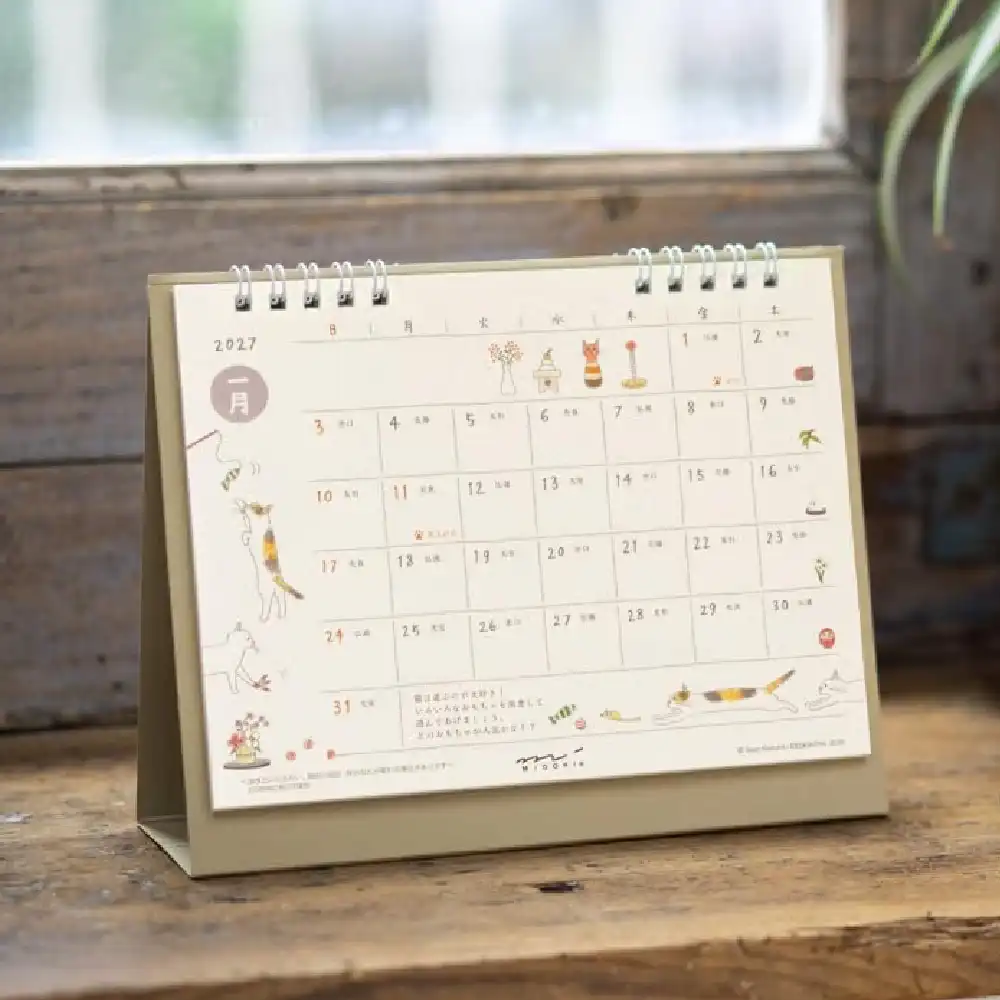 Calendario 2027 Midori Cats