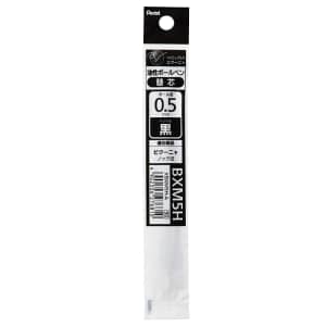 (RECARGA) Bolígrafo CALME 0.5 NEGRO