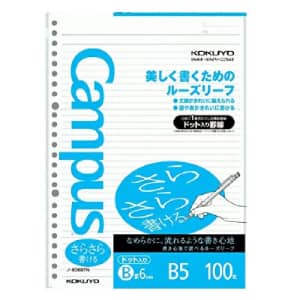 100 Hojas para Binder B5 (DOT RULED)