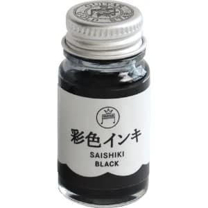 Botella de Tinta GUITAR Saishiki BLACK