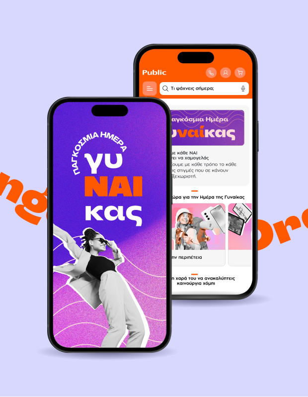 Women’s Day campaign general