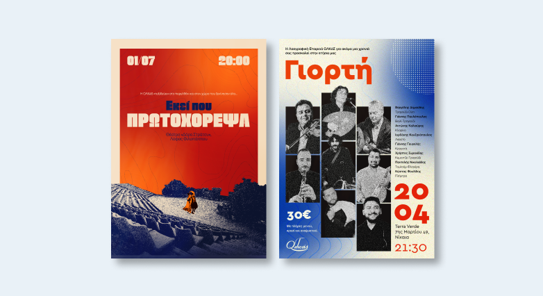 Traditional Dance Posters design 5