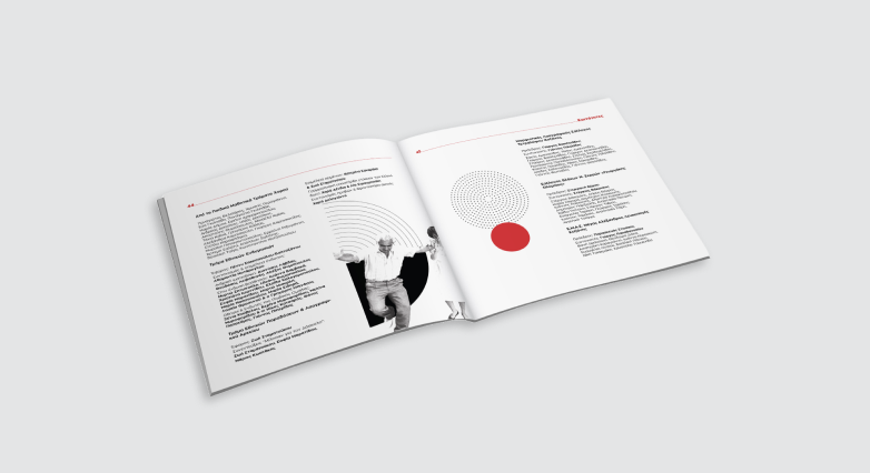 Lefteris Drandakis performance design 5