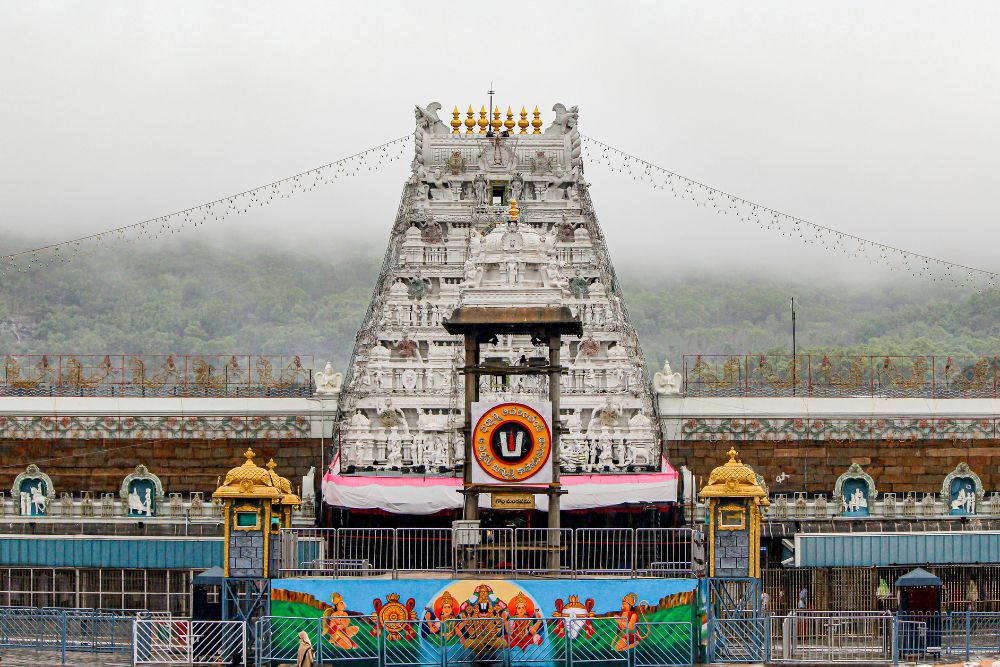 Tirupati Balaji Temple