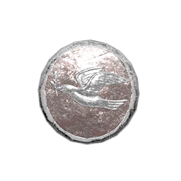 Merchant Delivery Seal
