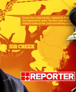banner image
