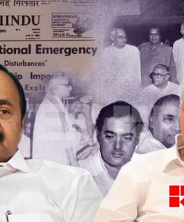 1977ല്‍ പിണറായി ആര്‍എസ്എസ് പിന്തുണ സ്വീകരിച്ചോ? കെ സുധാകരനും ഇ ടി മുഹമ്മദ് ബഷീറിനും സതീശനെ തിരുത്താന്‍ കഴിയും!