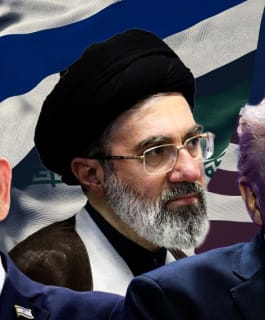 banner image
