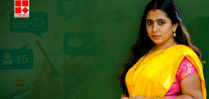 നിളയും നമ്പ്യാരും പിന്നെ കുറേ മലയാളികളും