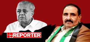പിണറായിക്ക് പോലും കാലിറടിയത് ഇടതുഭരണം കേരളം എത്രത്തോളം വെറുത്തു എന്നതിന് തെളിവ്: കെ സൈനുല്‍ ആബിദീന്‍ സഫാരി