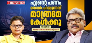 ആളുകളുടെ ഉപയോഗ ശീലങ്ങള്‍ മാറി Interview with MD Impetus Arthasutra PR Dilip