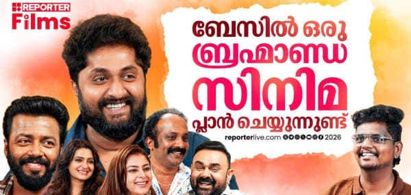 ഇനി കിട്ടാനുള്ളത് ദാദ സാഹേബ് ഫാൽക്കെ അവാർഡ് | Dhyan Sreenivasan | VIshnu | Bheeshmar