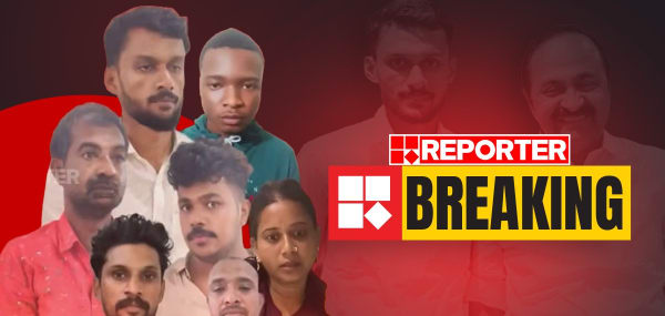 banner image