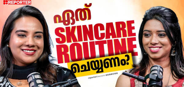 അടച്ചിട്ട മുറിയിലും സണ്‍സ്‌ക്രീന്‍ വേണോ?| INTERVIEW WITH DR MARIYA KURSHID