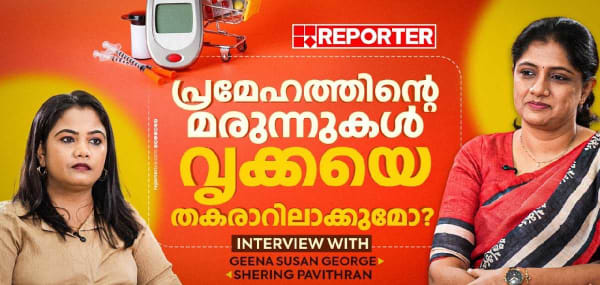 പ്രമേഹ രോഗികളില്‍ ഹൃദയാഘാതത്തിന് സാധ്യത കൂടുതലോ?