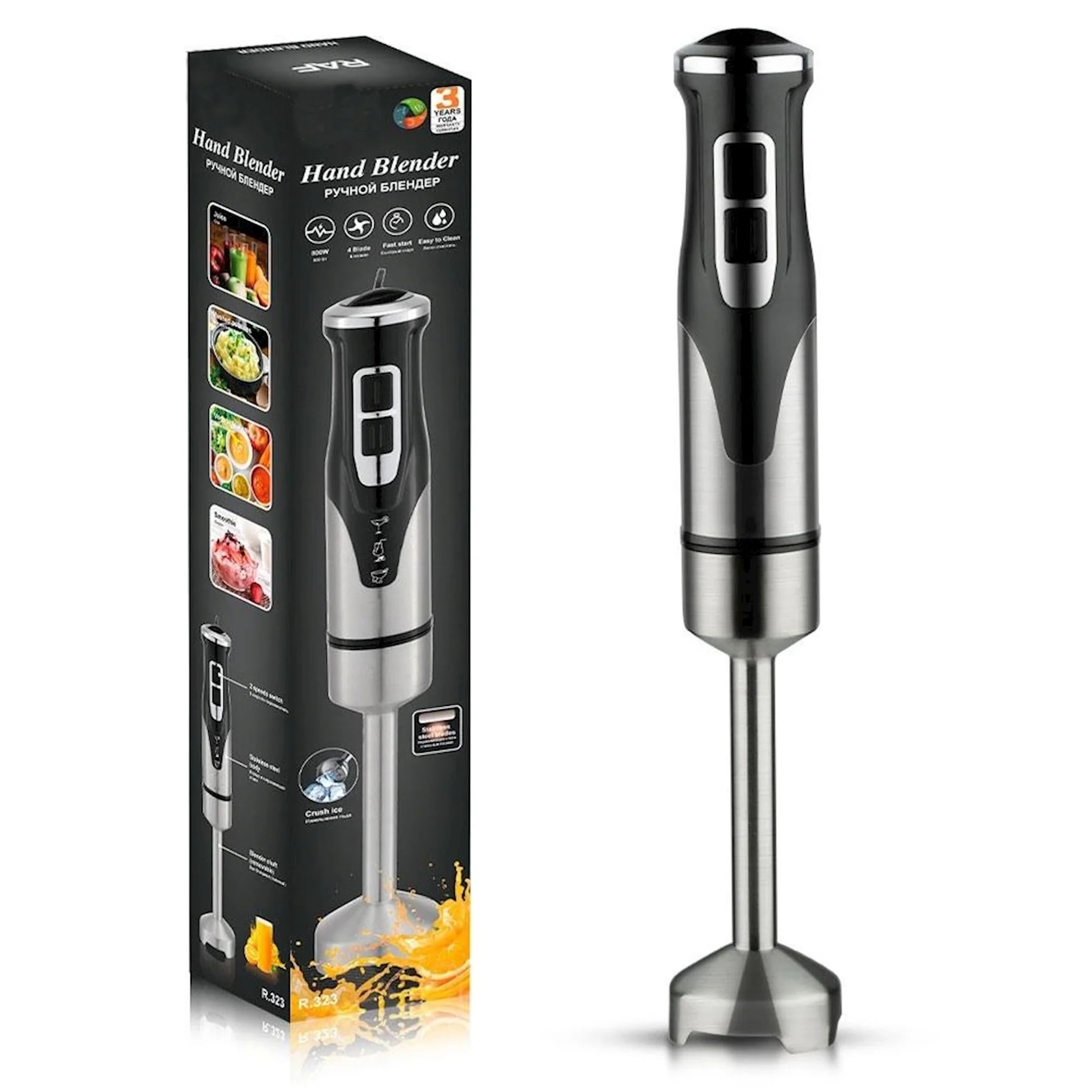 Mixeur Plongeant 1200W – Hand Blender Compact & Ultra Pratique