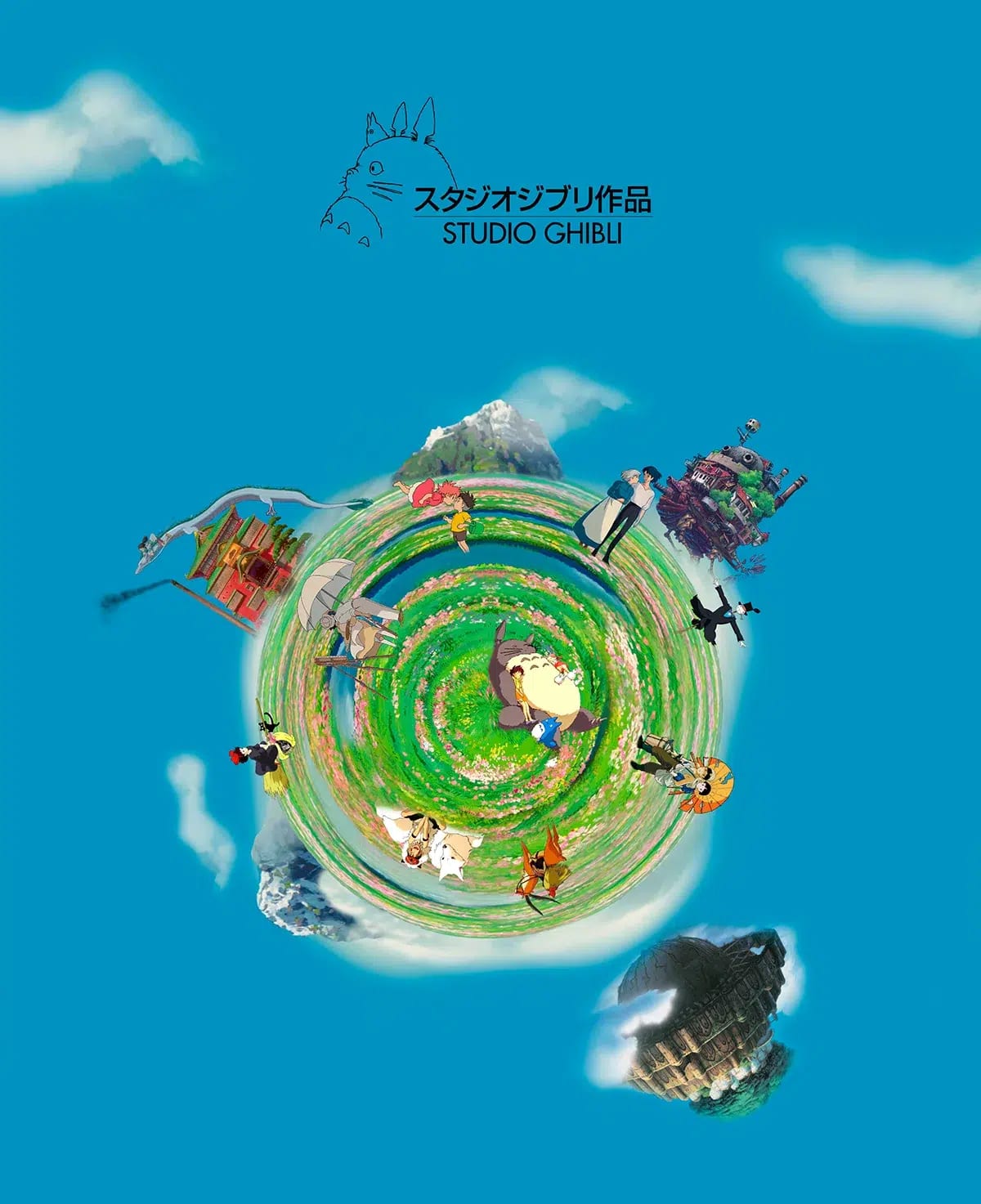 Cartel homenaje a Studio Ghibli con los personajes sobre un mini planeta verde, de Guillermo Gómez Barroso, alumno de Diseño Gráfico y Motion Graphics en TRAZOS
