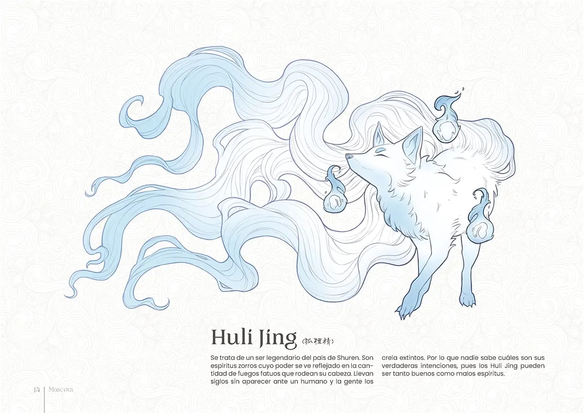 Ilustración de la mascota Huli Jing, un zorro espíritu blanco de melena ondulada con fuegos fatuos, de Andrea Socas, alumna de Ilustración y Animación 2D en TRAZOS