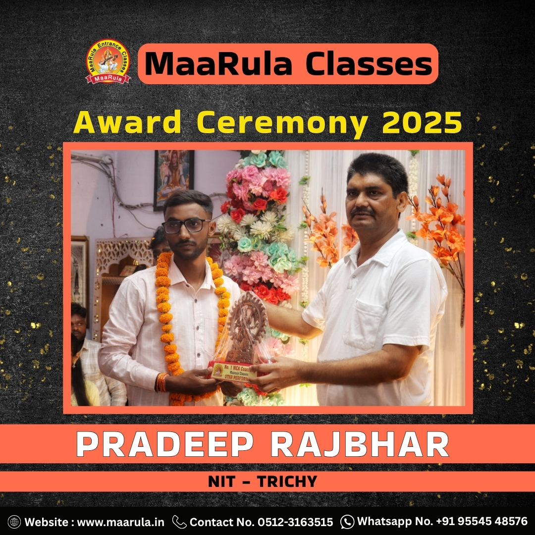 Award winner Pradeep Rajbhar