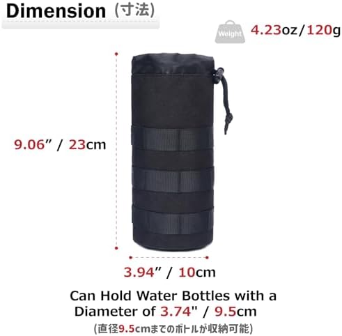 Vue 2 de Azarxis Sac De Bouteille