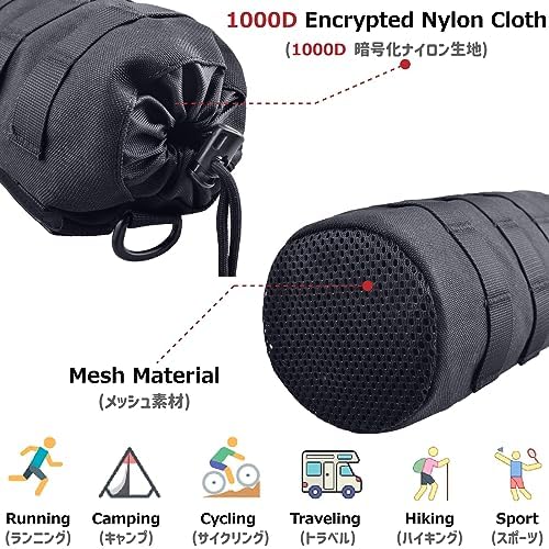 Vue 4 de Azarxis Sac De Bouteille