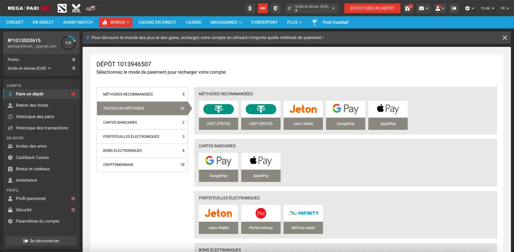 megapari méthodes de paiement