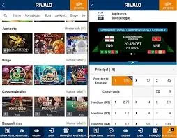 Versión móvil de Rivalo