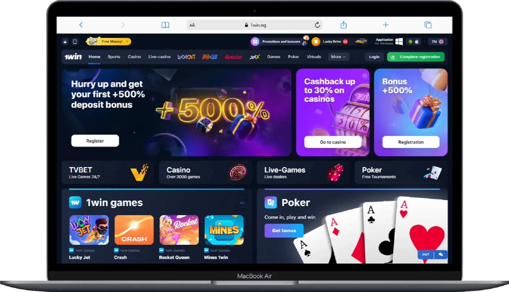 1Win Website Design