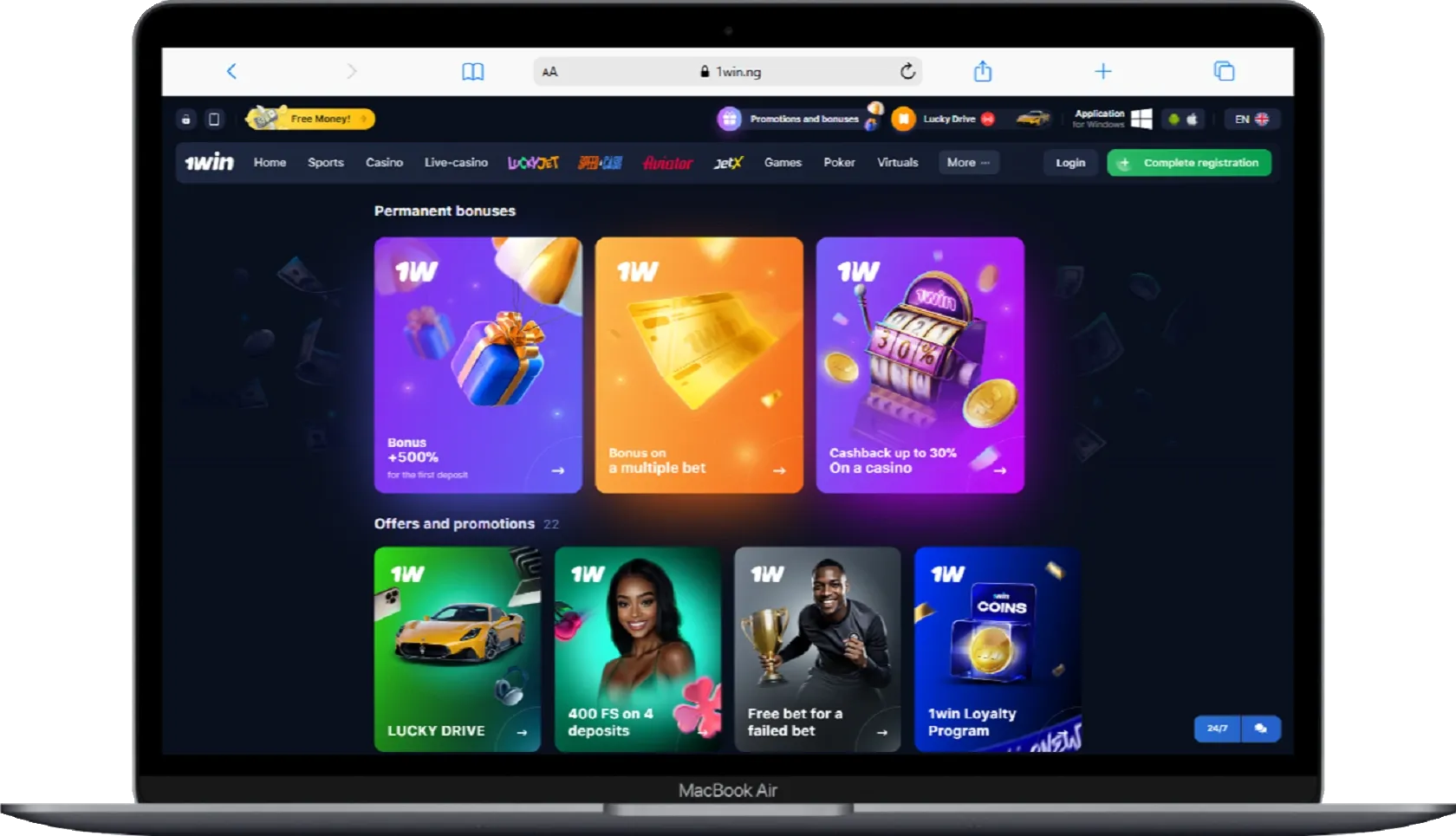 1Win Bonus Offers