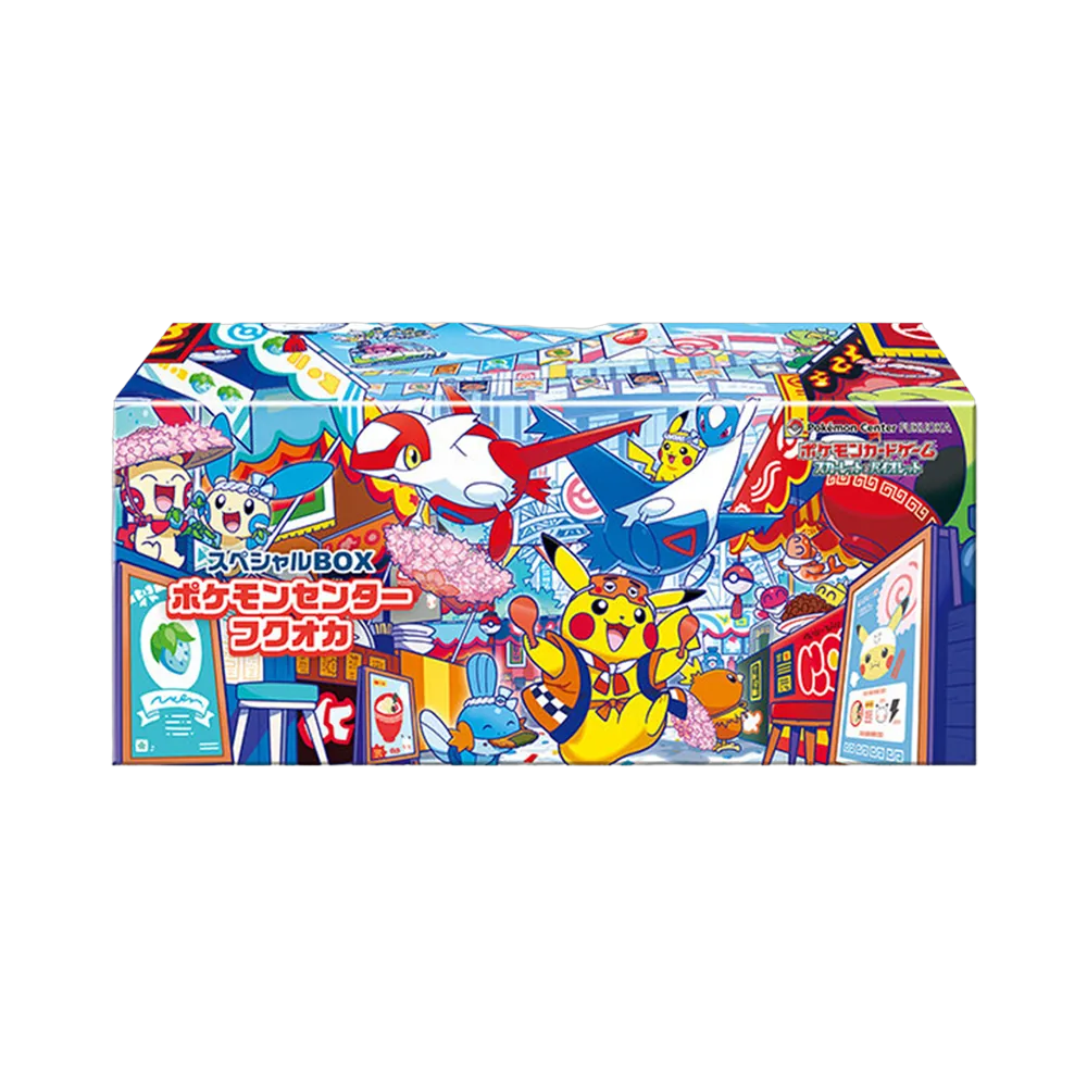 Pokemon TCG Special Box Pokemon Center Fukuoka (Japanese Ver.)