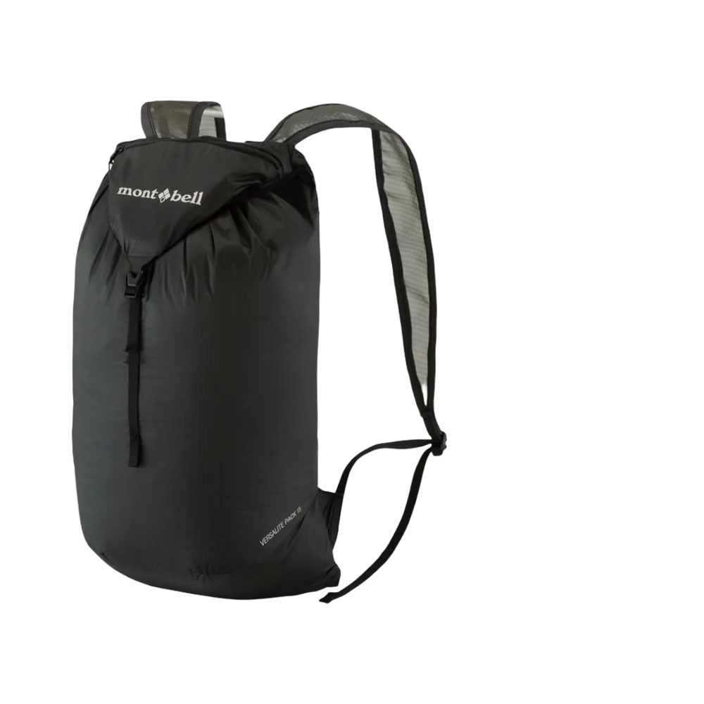 Montbell Versalite Pack 15 Backpack Gunmetal