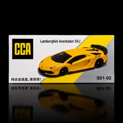 Lamborghini Aventador SVJ - S2