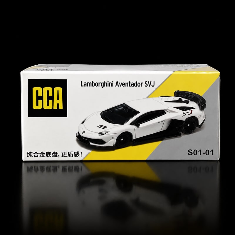 Lamborghini Aventador SVJ - S1